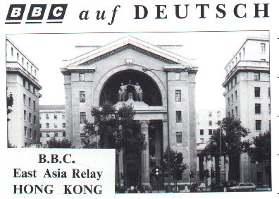 BBC Hongkong